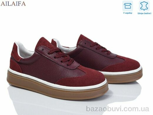 Ailaifa HZ36-2, 25.00, 8, 36-41