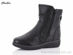 Chunsen 37892X1, 720.00, 8, 37-42