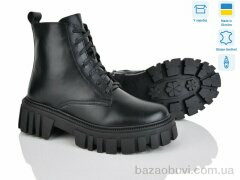 G-Aira 341 ч.ш., 1250.00, 6, 36-40