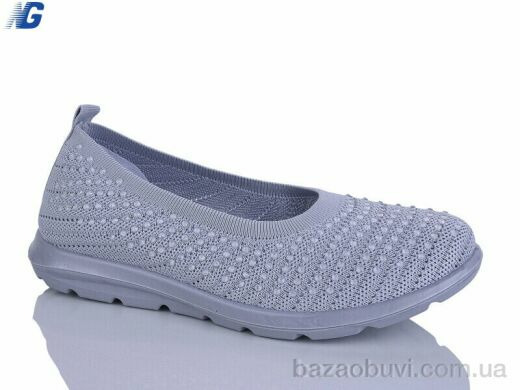 Navigator B26214-3, 390.00, 8, 36-41