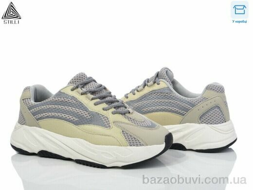 STILLI Group CX601-10 піна, 590.00, 8, 41-45