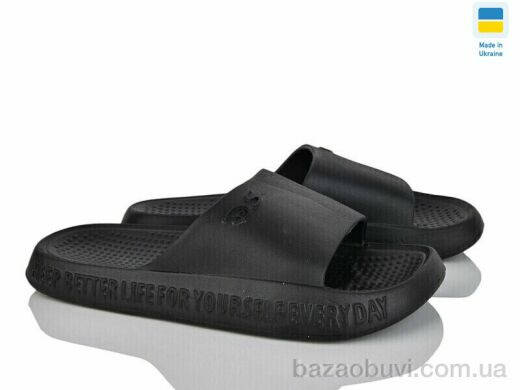 Favorit П34 чорний 40-45, 95.00, 6, 40-45