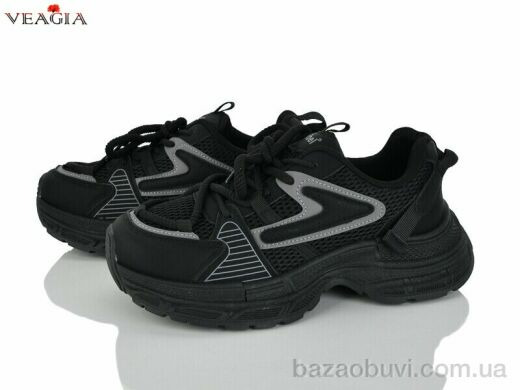 Veagia-ADA VK10, 20.00, 8, 36-41