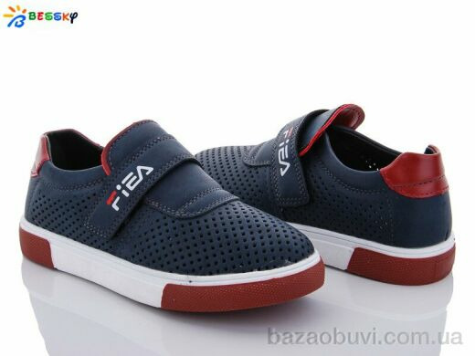 Bessky-Kellaifeng B9734B-2B, 280.00, 8, 32-37