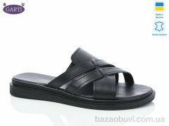 Garti 74 чорна шкіра, 480.00, 6, 36-40
