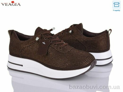 Veagia-ADA 5005-5-5, 650.00, 8, 36-41