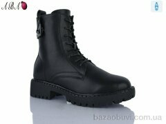 Aba 9ABA7-1, 650.00, 6, 36-40