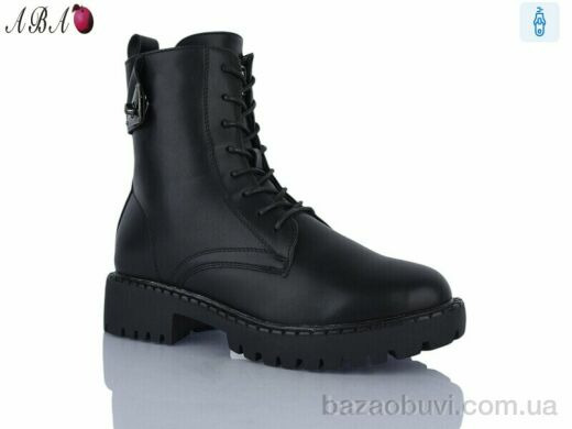 Aba 9ABA7-1, 650.00, 6, 36-40