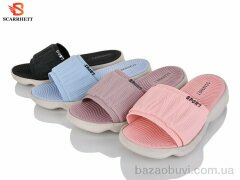 SCARRHETT 3348-1 mix, 260.00, 12, 36-41