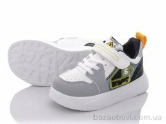 Alemy Kids XXD5360P, 365.00, 8, 26-31