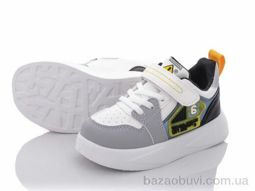 Alemy Kids XXD5360P, 365.00, 8, 26-31