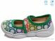 Weestep R107850066, 4.50, 8, 22-29