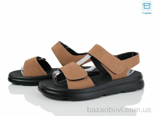 Love-L&M-ZDW LQ3-5, 380.00, 8, 36-41