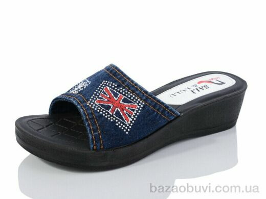 Sali-2 ЖК010, 130.00, 6, 37-41