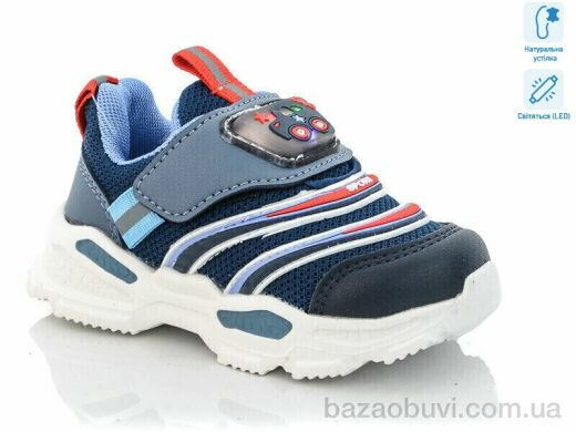 Xifa kids 9090M LED, 210.00, 8, 21-26