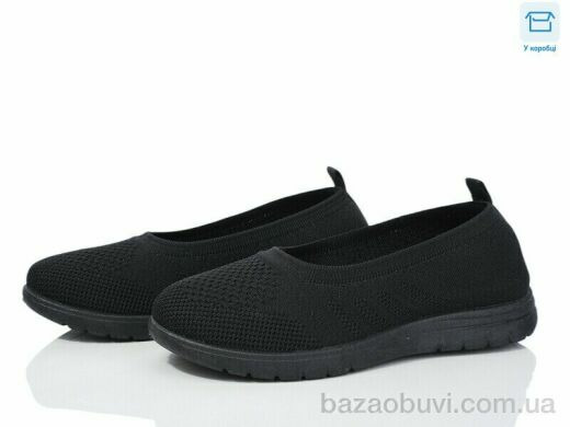 L.B. 789-1, 300.00, 8, 36-41