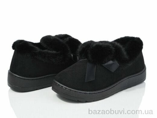 YZY 9800-1, 380.00, 12, 36-41