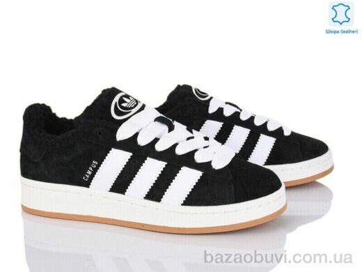 Dan Marest B9745-5, 23.00, 8, 36-41