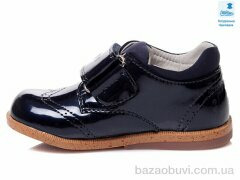 Prime-Opt Weestep R386133217 DB-WS, 299.00, 5, 22-26