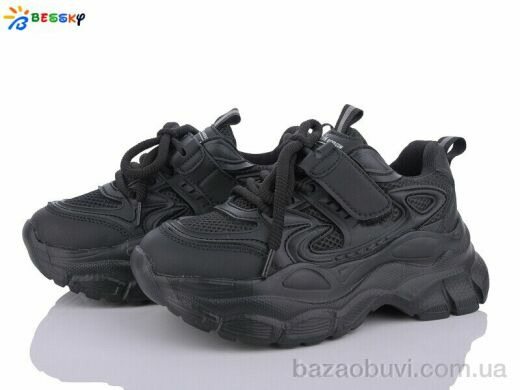 Bessky-Kellaifeng BY3664-1C, 450.00, 8, 33-38