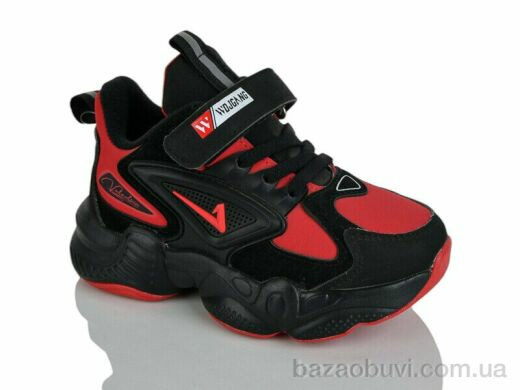 Xifa kids XF01-ZY800-2K, 260.00, 8, 27-32