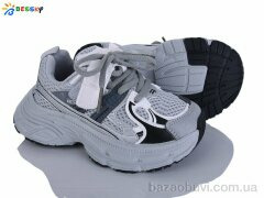 Bessky-Kellaifeng BY5249-4B, 525.00, 8, 26-31