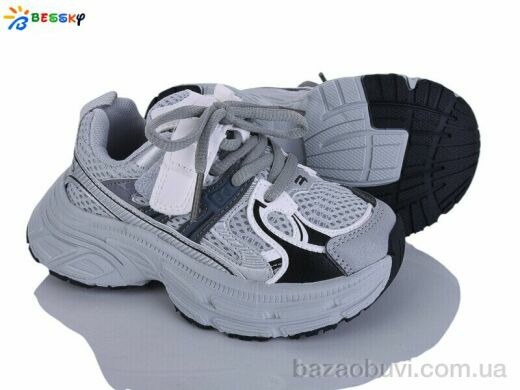 Bessky-Kellaifeng BY5249-4B, 525.00, 8, 26-31