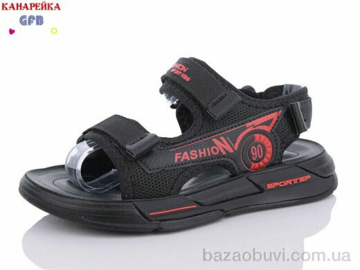 GFB-Канарейка A8755-2, 380.00, 8, 32-37