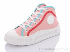 Xifa 811-5, 130.00, 8, 36-41