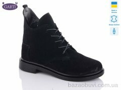 Garti 298 чорний замш хутро, 1040.00, 6, 36-40