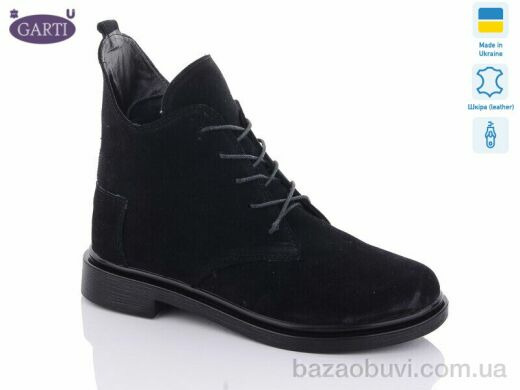 Garti 298 чорний замш хутро, 1040.00, 6, 36-40