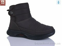 WSMR 556-5, 600.00, 8, 36-41