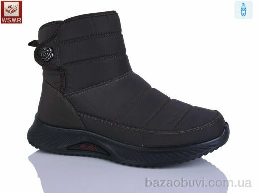 WSMR 556-5, 600.00, 8, 36-41