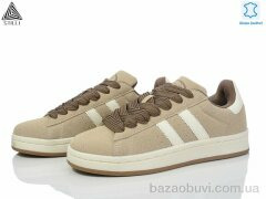 STILLI Group HB570-9 шкіра, 550.00, 8, 41-45