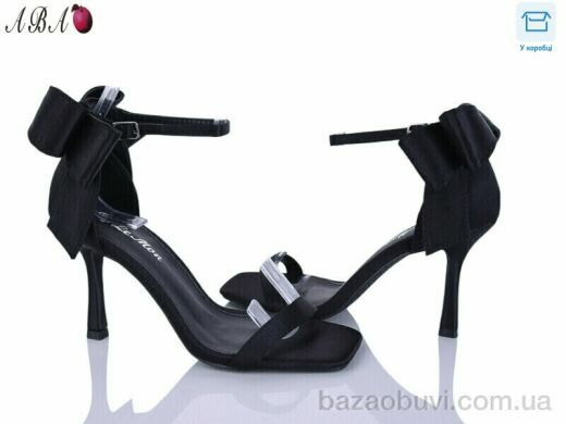 Aba G6ABA31-2, 720.00, 8, 36-40