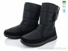 Lvovbaza Progress 4232, 540.00, 6, 41-45