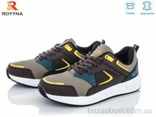 ROYYNA 047T-2, 12.00, 8, 36-41