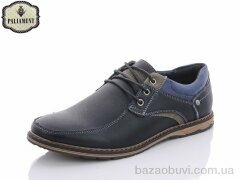 PALIAMENT D5309, 210.00, 8, 36-41