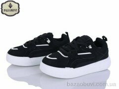 PALIAMENT M28-1A, 520.00, 8, 32-37