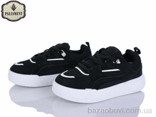 PALIAMENT M28-1A, 520.00, 8, 32-37