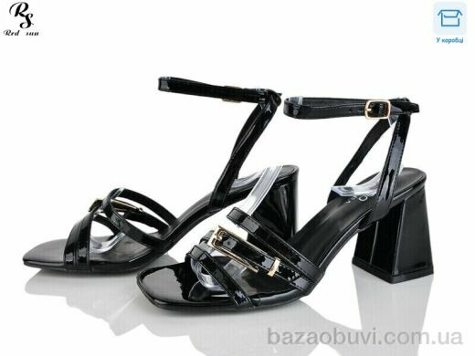 Red Sun QQ122-1, 650.00, 6, 36-40