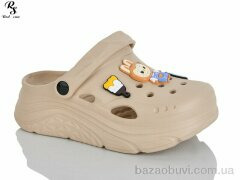 Red Sun QQ86-4, 390.00, 12, 36-41