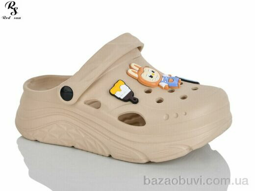 Red Sun QQ86-4, 390.00, 12, 36-41