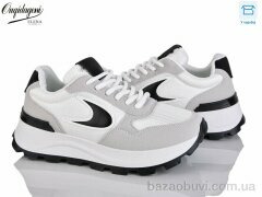 Dageni C6603-2, 550.00, 8, 37-41