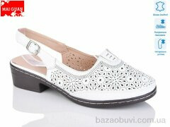 Maiguan 8888-3, 560.00, 8, 36-41