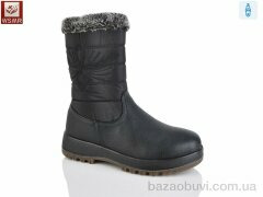 WSMR WY112, 600.00, 8, 36-41