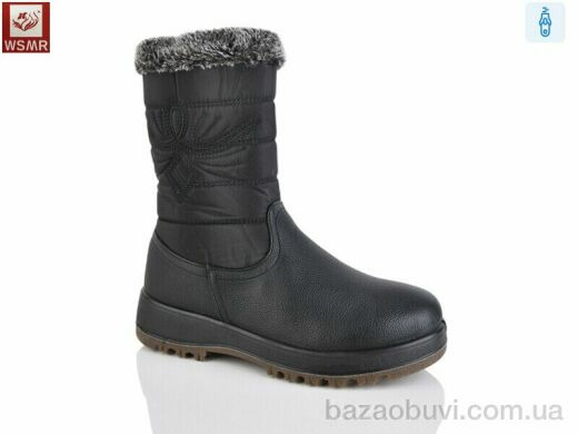 WSMR WY112, 600.00, 8, 36-41