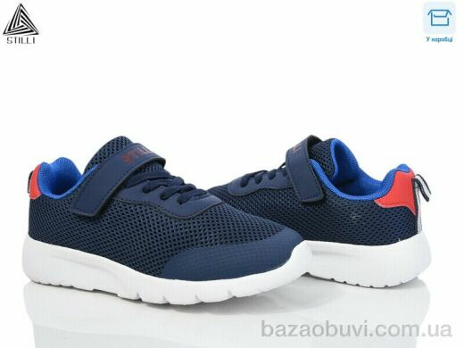 STILLI KIDS KT160-4 піна, 370.00, 8, 32-37