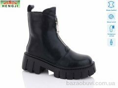 HENGJI-ELENA 188, 960.00, 6, 36-41