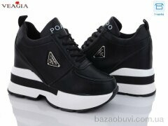 Veagia-ADA 1JA572-1, 19.00, 6, 36-41